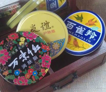 有哪些被遗忘的国货产品,那些被我们遗忘的护肤品