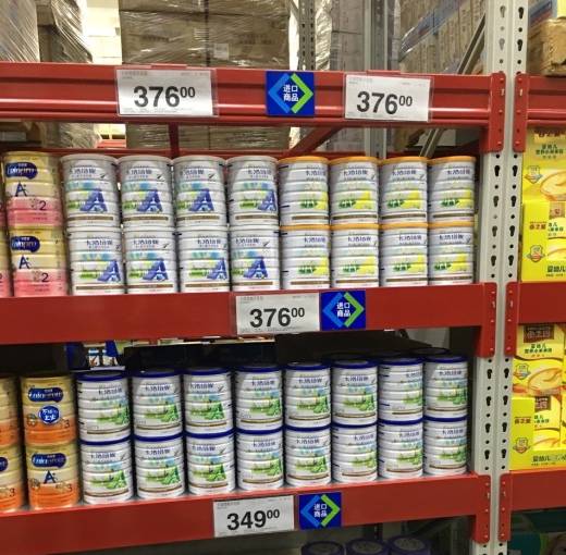 苏城进口超市辣么多丨哪家在家门口？哪家环球美味更齐全？都在这条微信里！