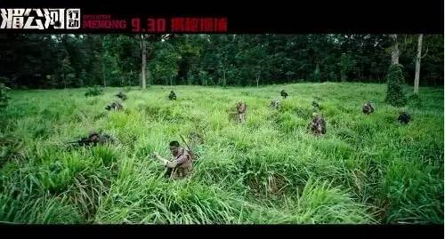 湄公河行动最劲爆的部分,湄公河行动介绍视频