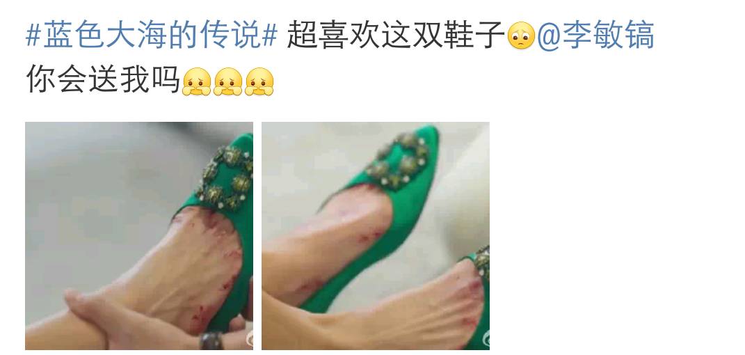 全智贤经典美人鱼,全智贤美人鱼怎么样