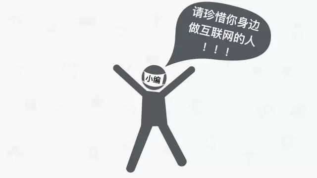 请珍惜身边朋友,请珍惜你身边联系你的人
