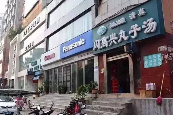 郑州十大经典早餐老店高新区,郑州好吃的早餐店铺推荐