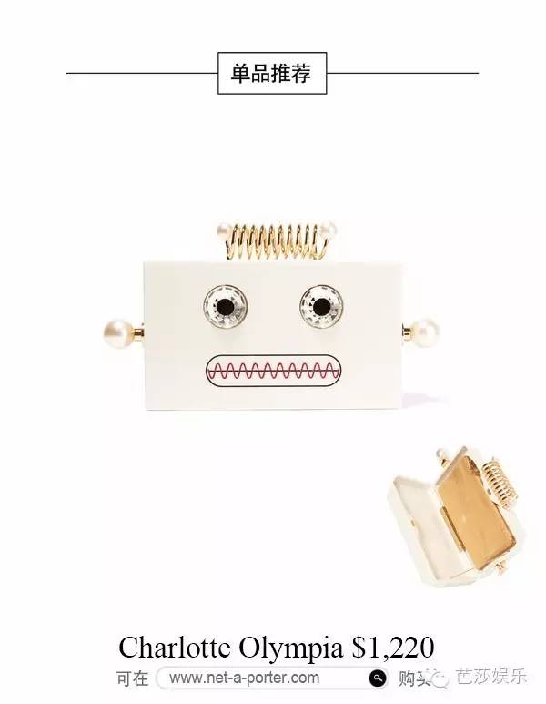 范冰冰拎着表情包走红毯,范冰冰参加天天向上视频