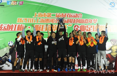 一战成名游族足球队怒斩双冠