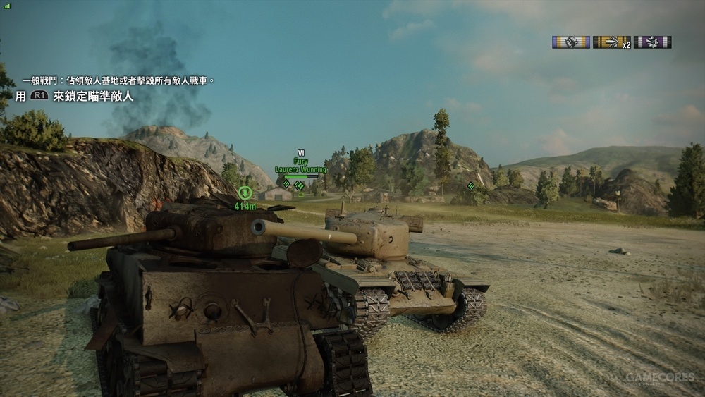 ps4教程论坛,ps4演示视频