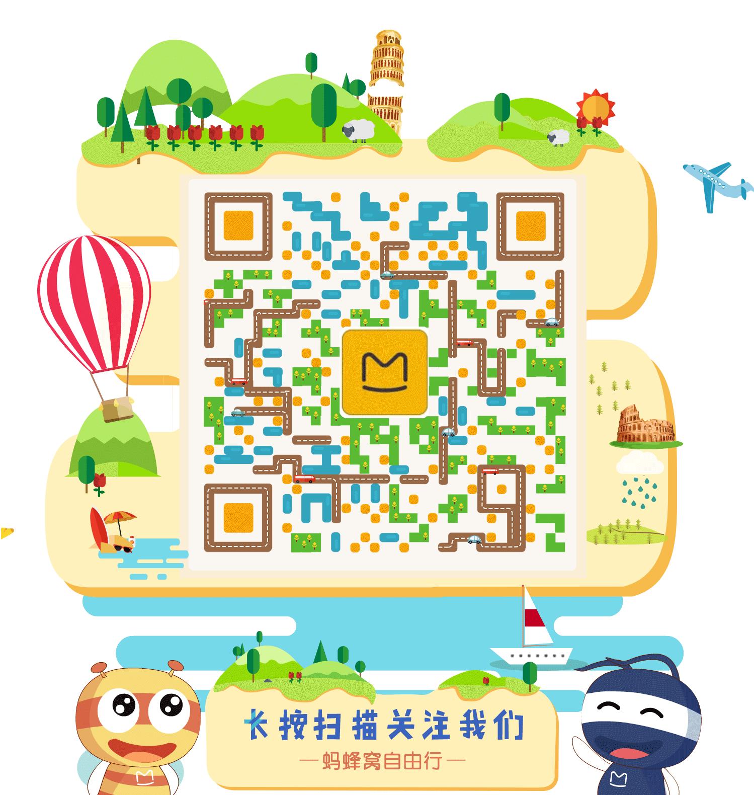 泰国清迈anantara酒店,清迈benthain酒店