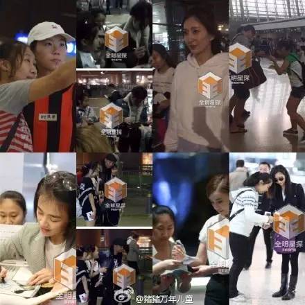 虹桥一姐追星原因,虹桥一姐追星