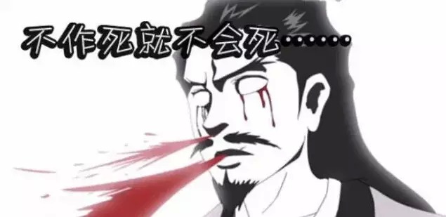 留学最怕遇到的事,留学最常见问题解答