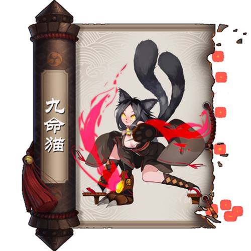 阴阳师片段百鬼夜行配音,阴阳师三尾狐声优