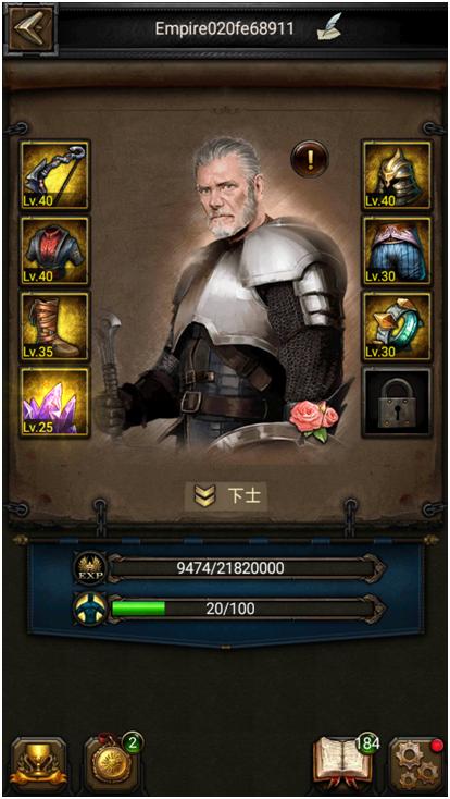 列王的纷争硬皮甲,列王的纷争攻略