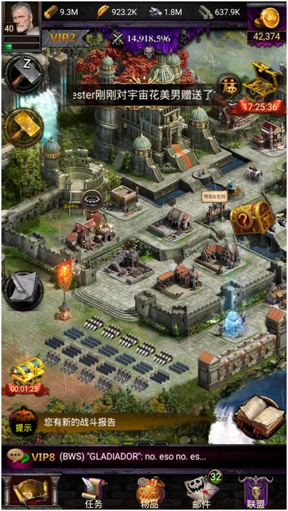 列王的纷争硬皮甲,列王的纷争攻略