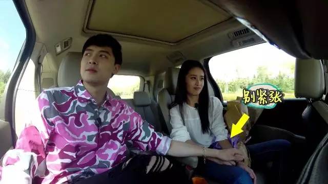 付辛博颖儿aa制,付辛博颖儿aa制哪一期视频