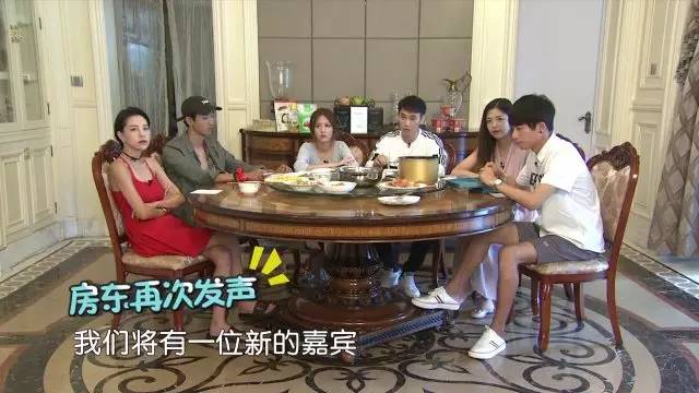 付辛博颖儿aa制,付辛博颖儿aa制哪一期视频