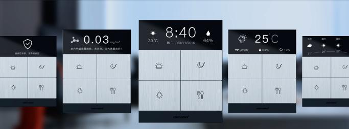 欧瑞博智能家居最新面板,欧瑞博智能家居的六大系统