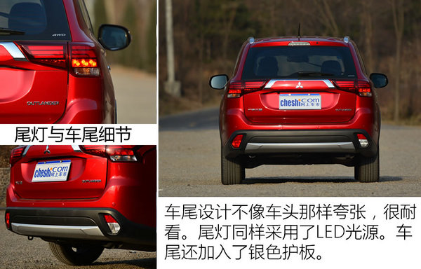 广汽三菱全新欧蓝德实拍,夸张外观