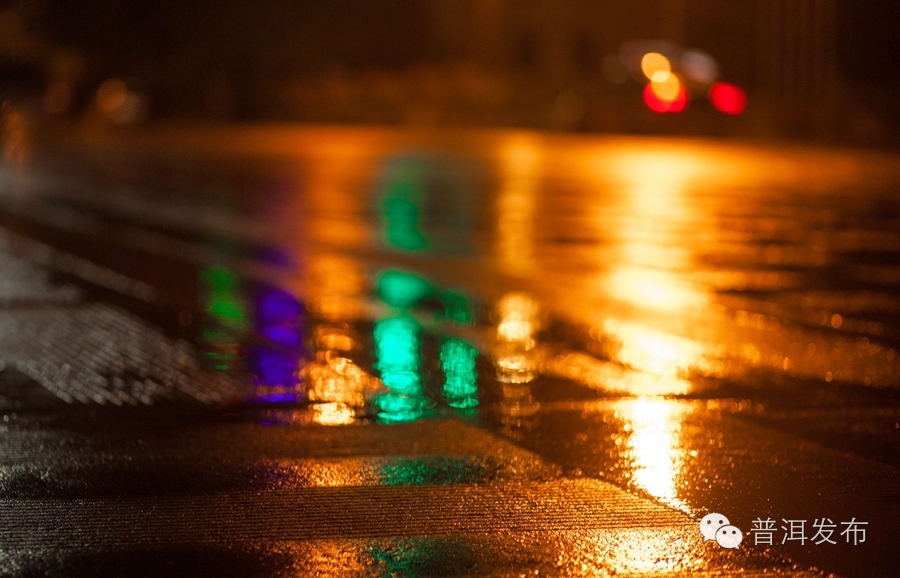 普洱时光｜如梦霓裳古朴镇沅等你来走走！