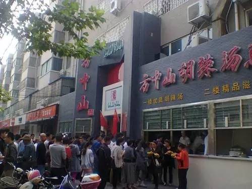 郑州十大经典早餐老店高新区,郑州好吃的早餐店铺推荐