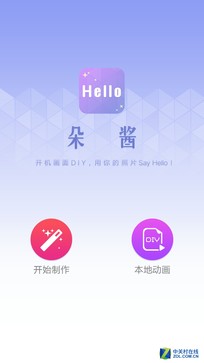 朵唯l9迷你手机好吗,朵唯l9是不是最新款的