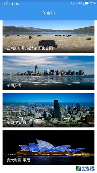 朵唯l9迷你手机好吗,朵唯l9是不是最新款的