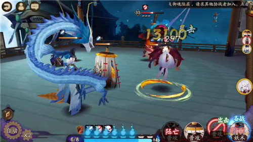 吸血姬对抗吸血姬,阴阳师吸血姬大招能吸血么