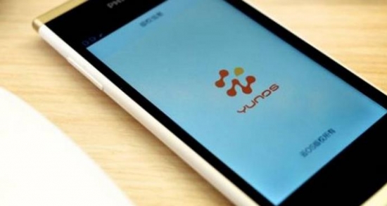 手机壹周刊:PRO6Plus发布/诺基亚回归