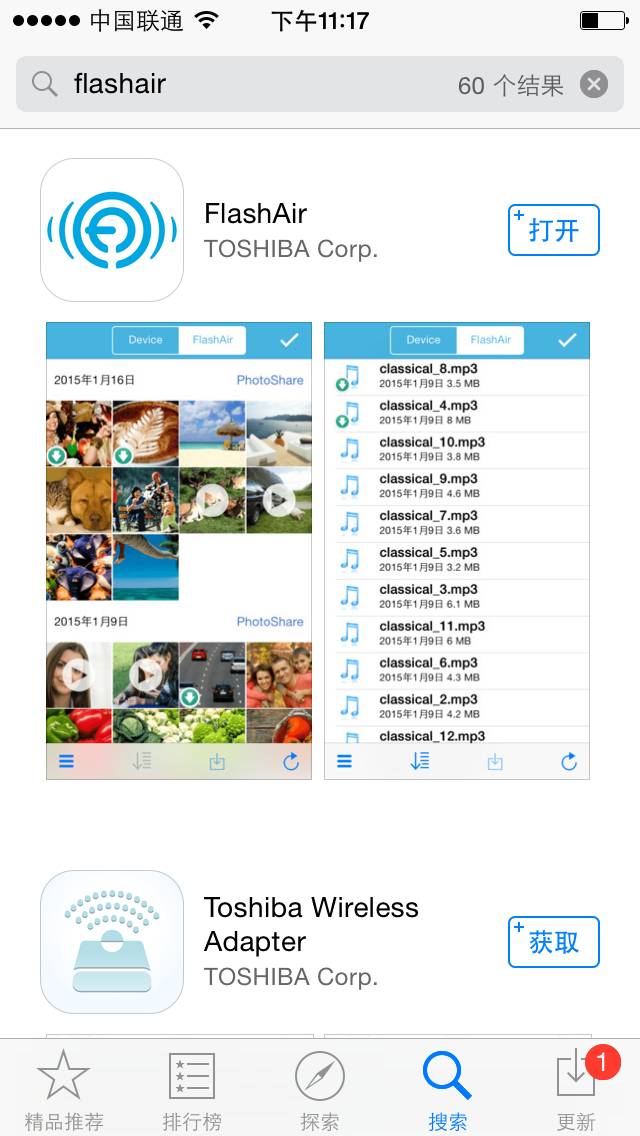 拍完就要晒？一张卡就可以