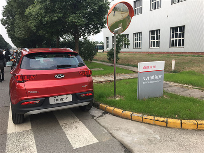 瑞虎7最新1.5t试驾,t1x平台