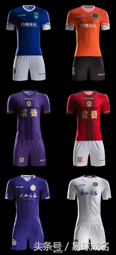 涓敳鐞冭。瀵规瘮涓秴鐞冭。,瀹岀垎涓秴鐞冭。