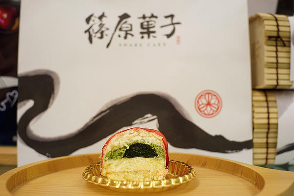 京都最好的抹茶店,日本抹茶店