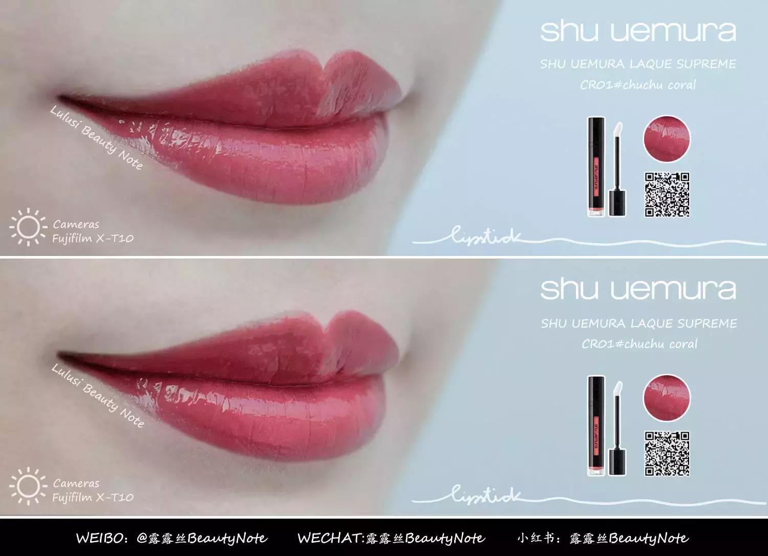 请查收的好物有哪些,胶囊唇釉便宜试色推荐种草