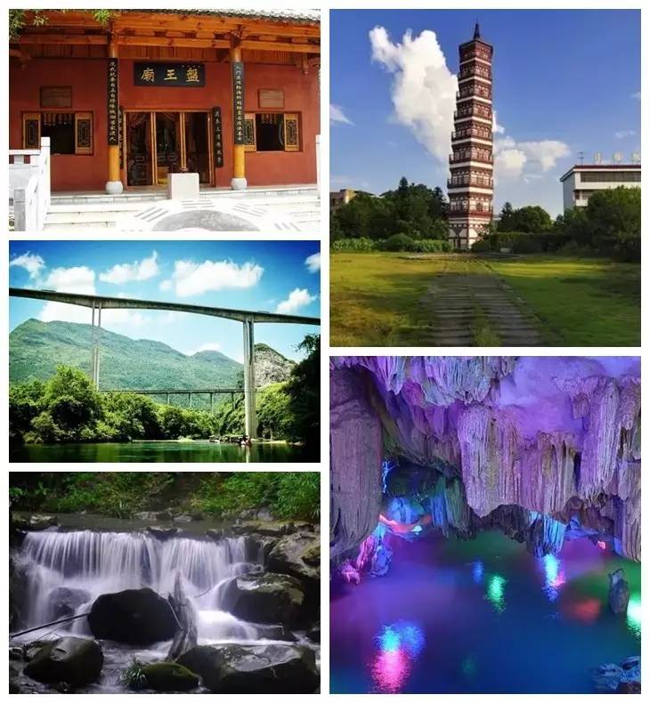 广州高铁沿途景点推荐最新,广州高铁乘车指南收藏下