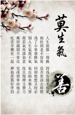 跑高速规则,跑高速有驾龄限制吗