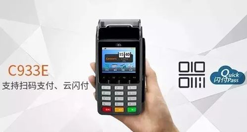 升腾智能卡,升腾会展