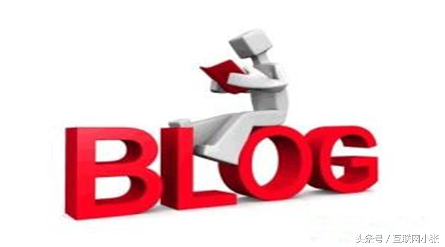 博客怎么做引流推广,如何利用博客进行推广引流
