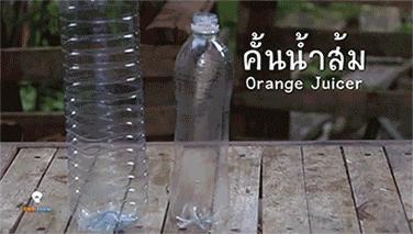 逆天改造系列,逆天改装的视频