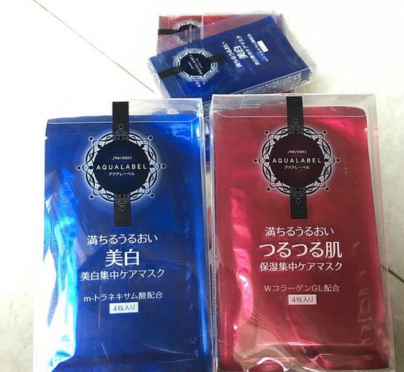 美白淡斑护肤品排行榜前十名面膜,保湿型面膜排行榜