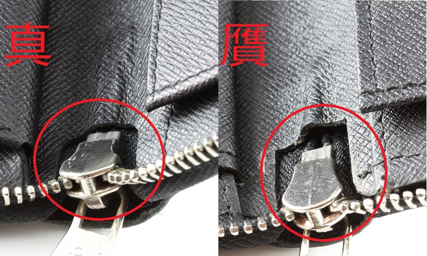 奢侈品鉴定lv购物袋,奢侈品鉴定教程LV序列号