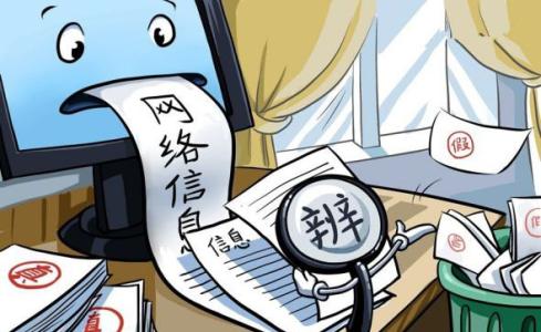 兄妹两人卖冰棍赚钱赚了20块,兄妹两个卖东西