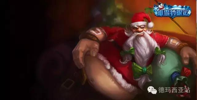 lol官网生日礼包领取最新,lol生日送的限定皮肤