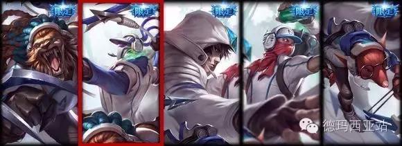 lol官网生日礼包领取最新,lol生日送的限定皮肤