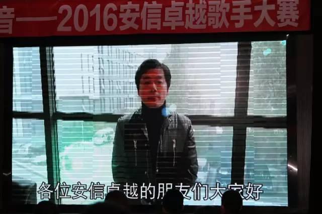 热烈庆祝选手晋级中国好声音,祝贺演出圆满成功气氛高涨