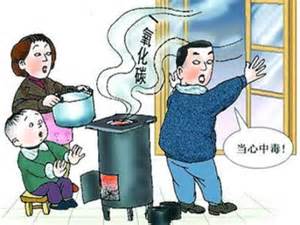 农村独居老人凌晨发现已死，冬天不可不妨的杀手！