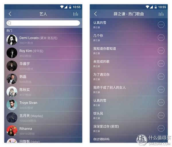 我不是宜家的不锈钢筷筒，我是个无线智能音箱！