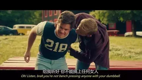 这部电影里忍住不啪的人最后都活下来了！