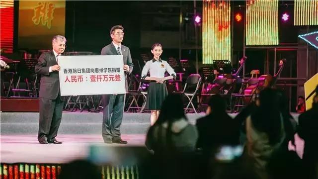 嗨，我叫惠州学院，今年70岁了！