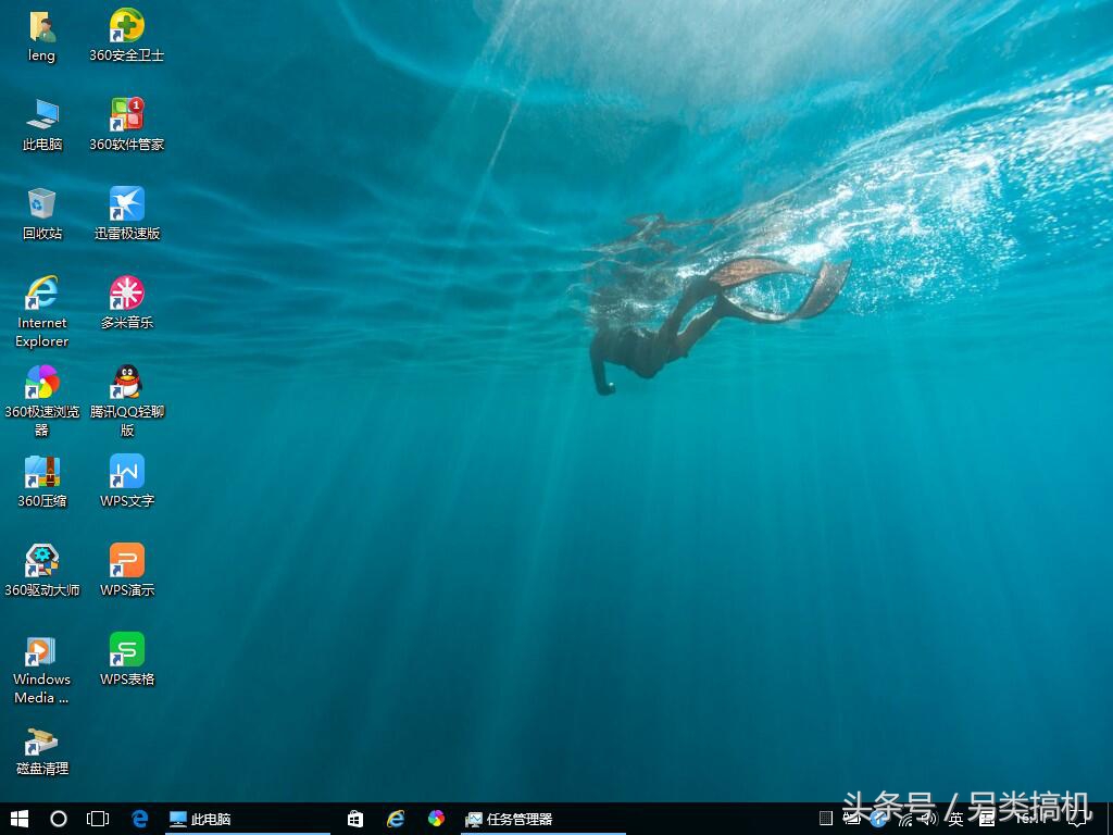 给老电脑第二次生命，适度升级硬件加更换系统，再战十年