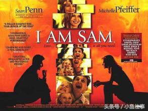 这些年让我感动流泪的电影