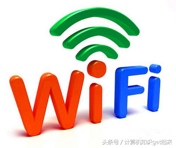 wifi已连接但无法访问互联网,wifi无法连接电脑怎么办