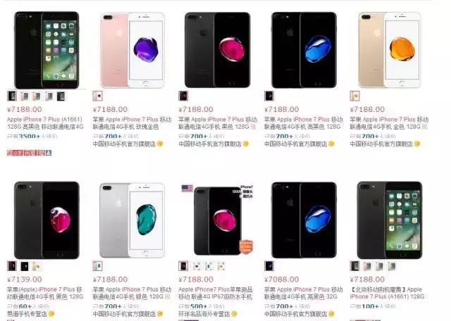 肾七,肾7是什么意思