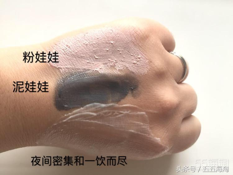 让你肌肤白又亮,origins悦木之源面膜补水